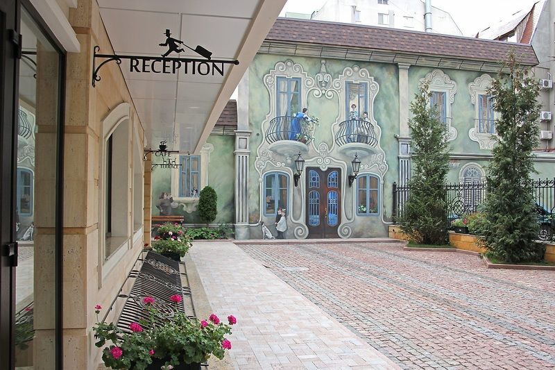 Zentrum Кишинёв