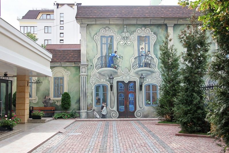 Отель Zentrum 4*